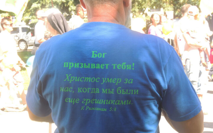 В Чернигове состоялось шествие “за семейные и традиционные ценности”