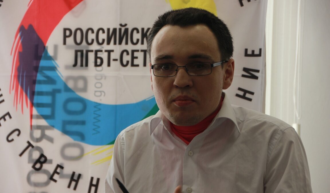 ЛГБТ-активисты стреляют сами в себя, чтобы привлечь внимание СМИ: как расследуются преступления ненависти в России