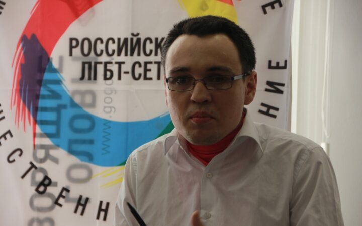 ЛГБТ-активисты стреляют сами в себя, чтобы привлечь внимание СМИ: как расследуются преступления ненависти в России