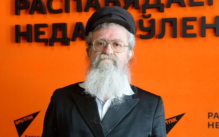 Раввин Йегуди: Беларуси нужен закон о запрете “ЛГБТ-пропаганды”