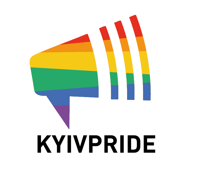 Приглашаем присоединиться к организационному комитету КиевПрайд 2019!