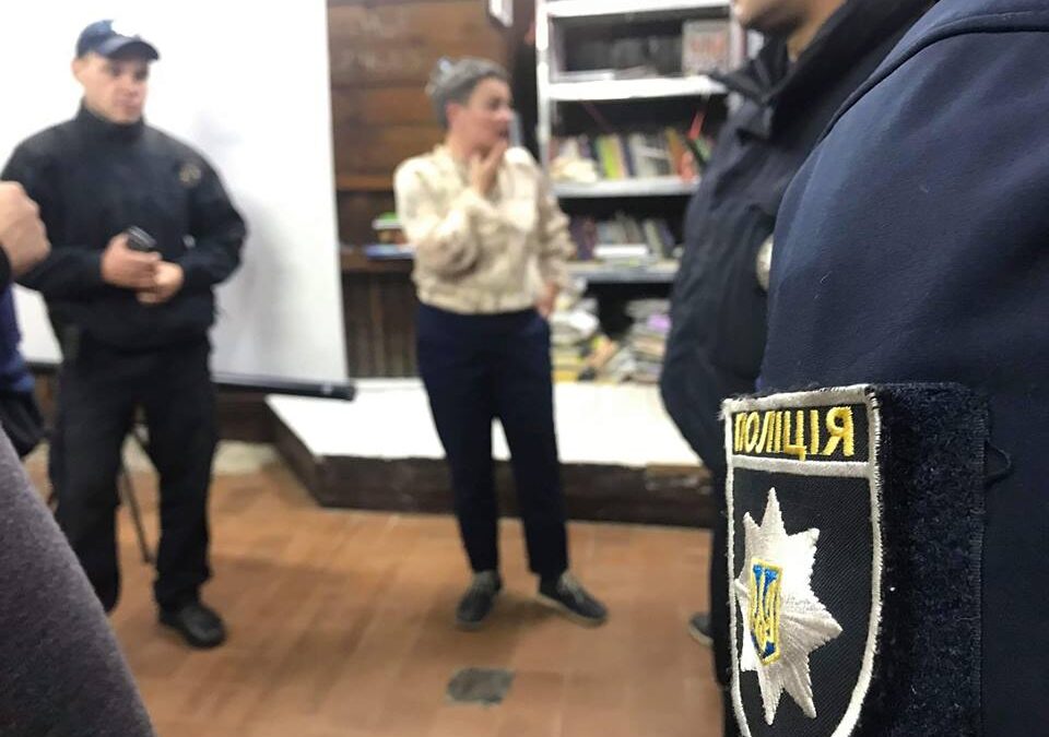 В харьковском хабе снова сорвали ЛГБТ-лекцию