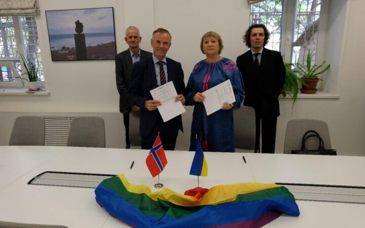 С октября ТЕРГО начинает новый просветительский проект при поддержке Посольства Норвегии в Киеве