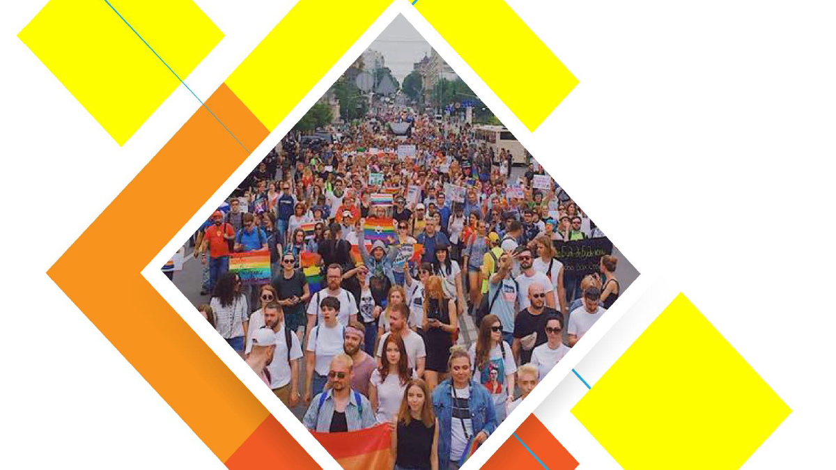 Марш Равенства Kyiv Pride 2018: результаты общественного наблюдения