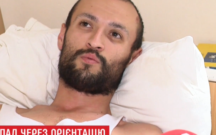 Признание раненого хулиганами парня, что он гей, в ТСН увидела его мама и сразу же позвонила