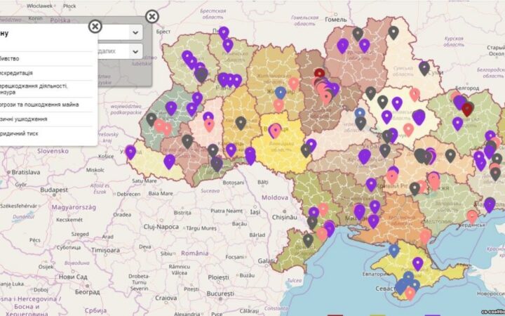 С начала года в Украине произошло как минимум 53 нападения на активистов – правозащитники