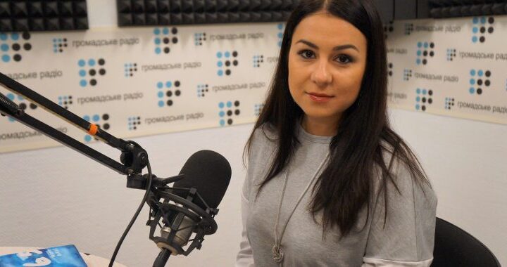 Как повысить толерантность украинского общества к ЛГБТ-сообществу