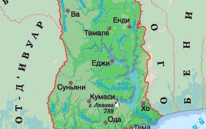 В Гане призвали вернуться к традициям и декриминализировать гомосексуальность