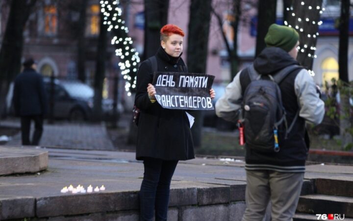 «Я спросила маму: “Ты меня стыдишься?”»: откровенный разговор с ЛГБТ-активисткой