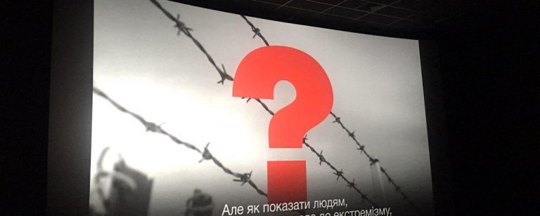На фестивале социальной рекламы криворожанам напомнили о толерантности и равенстве