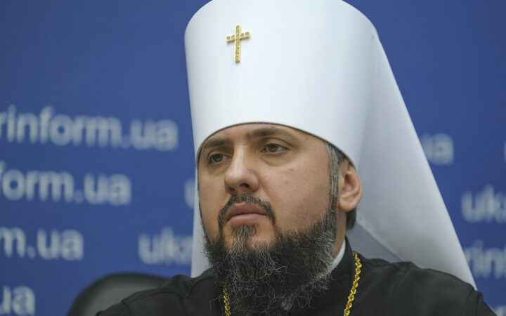 Лидер новой церкви Украины планирует менять отношение православных к ЛГБТ