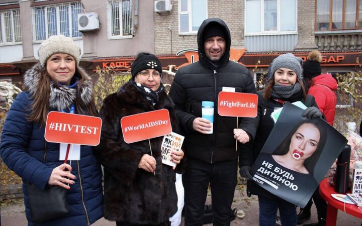 Запорожье присоединилось к акции «Не будь ребенком, пройди тест на ВИЧ»