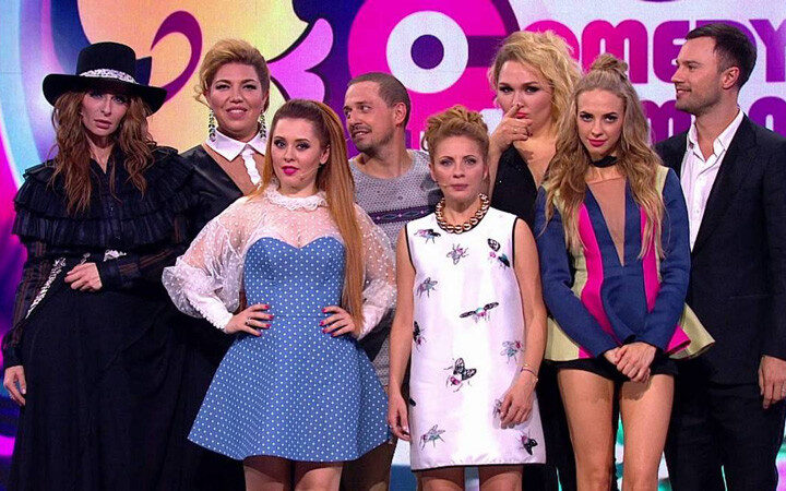 СК России проверяет Comedy Woman на “гомопропаганду” и “реабилитацию фашизма”