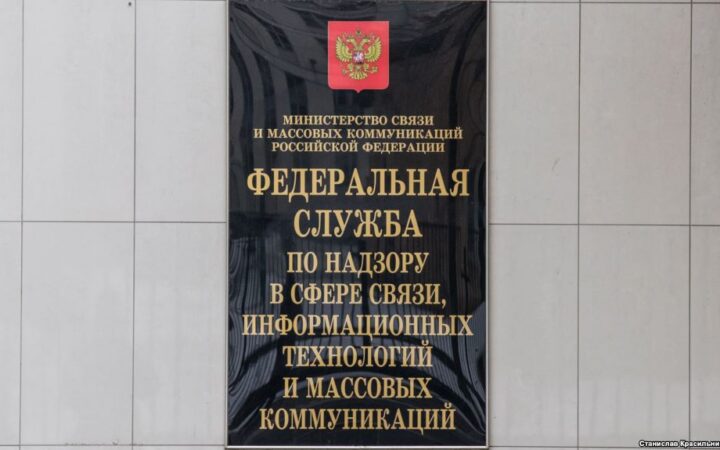 Роскомнадзор заблокировал доступ к норвежскому изданию за статью о сааме-гее
