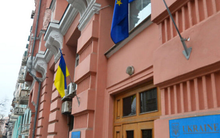 Ответ украинского правительства на обращение по поводу поддержки регистрируемого гражданского партнерства