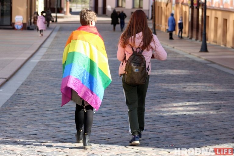 Эксперимент гродненских школьниц: как в Гродно относятся к ЛГБТ-сообществу