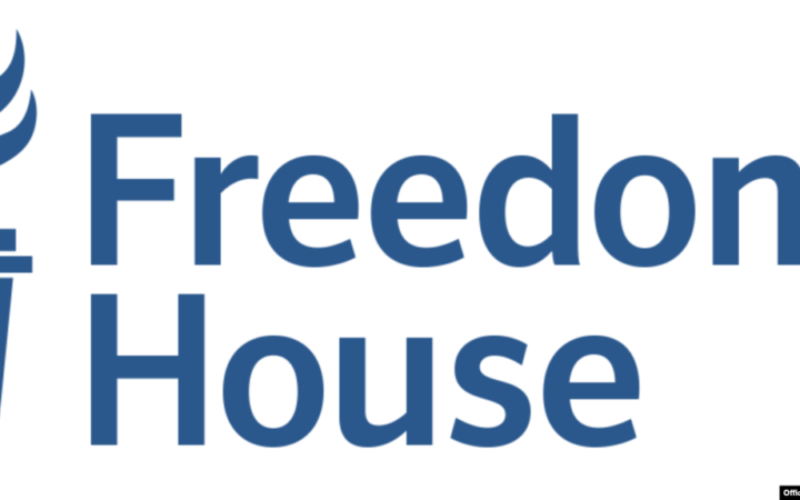 Freedom House прокомментировала нападение радикалов на ЛГБТ-активистов в Харькове