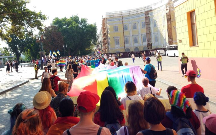 Совместное заявление по случаю Международного дня против гомофобии и трансфобии
