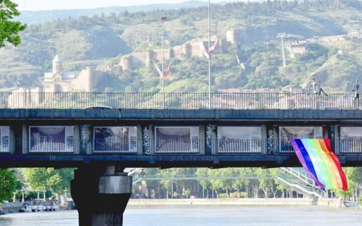 ЛГБТ+ Грузии: «Мы здесь, мы есть вы»