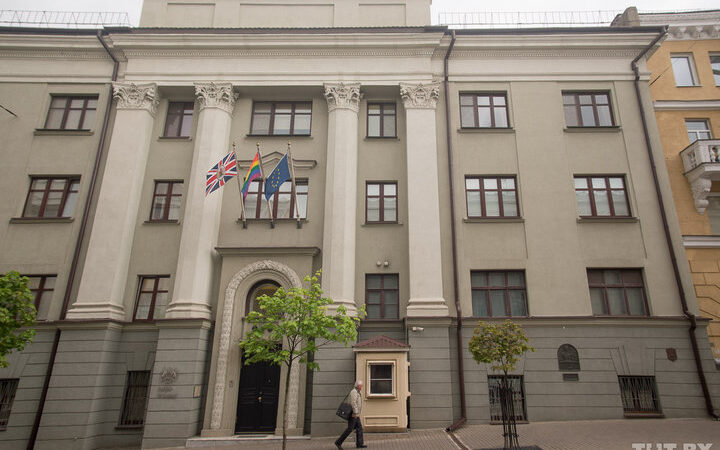 МВД Беларуси отреагировало на день борьбы с гомофобией: «Искусственное раздувание темы»