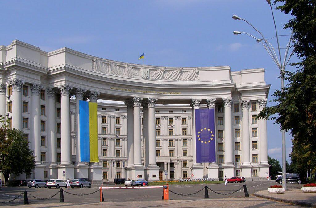 Комментарий МИД к Международному дню против гомофобии, трансфобии и бифобии