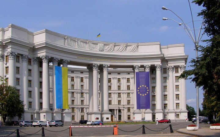 Комментарий МИД к Международному дню против гомофобии, трансфобии и бифобии