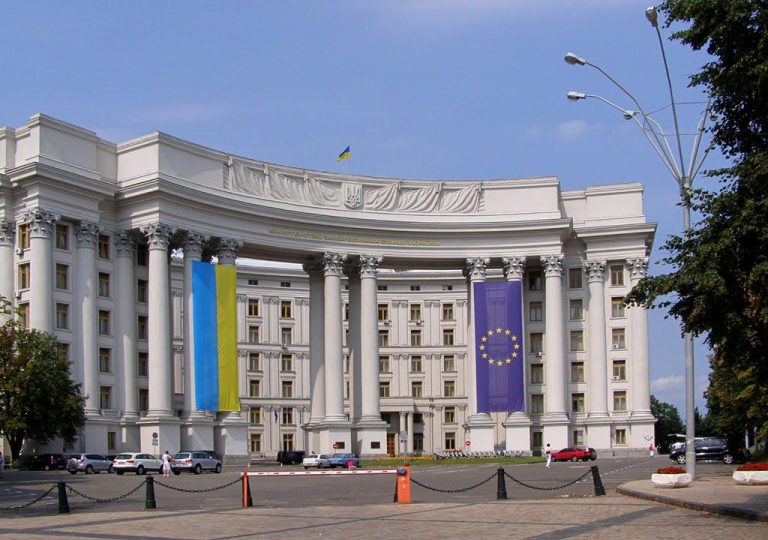 Комментарий МИД к Международному дню против гомофобии, трансфобии и бифобии