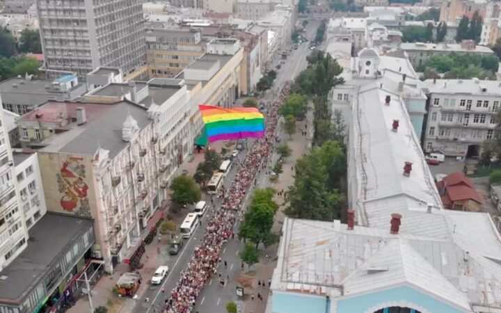 Марш равенства в Киеве: установлен мировой рекорд