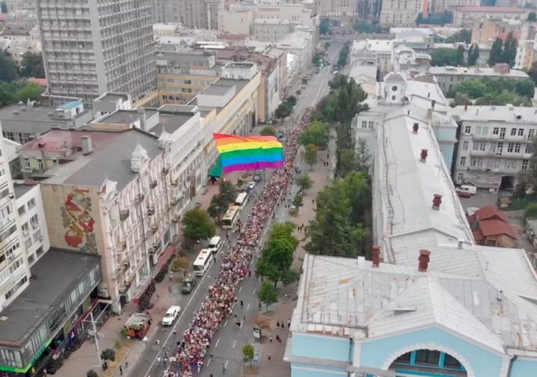 Марш равенства в Киеве: установлен мировой рекорд