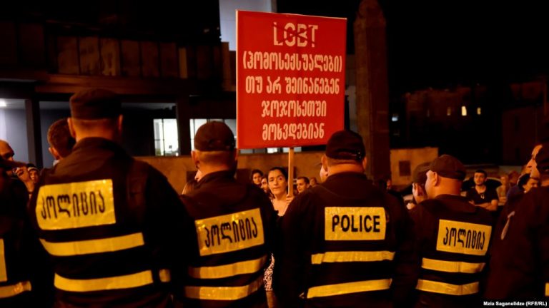 Tbilisi Pride – ЛГБТ оставляют без охраны
