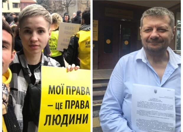 Организаторы Марша Равенства в Киеве дали жесткий отпор Мосийчуку: “На это невозможно повлиять”