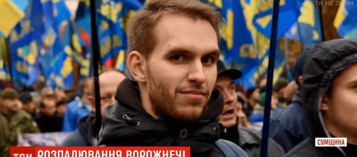 “Чуть не потерял сознание”: мэр Сум отозвался о скандальной публикации своего заместителя