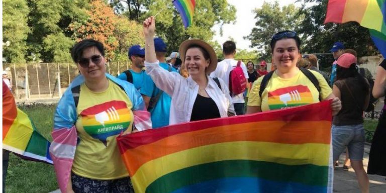 В Киеве проходит неделя КиевПрайд-2019 в поддержку ЛГБТ-сообщества — полная программа