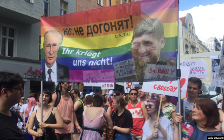 В прайде в Берлине приняли участие больше 500 тысяч человек