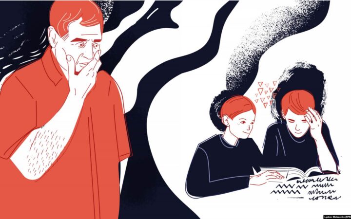 Боярышник, уколы и женщина по вызову. Как отец лечил подростка от “гомосексуализма”