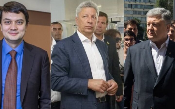 Разумков, Бойко и Порошенко — о марихуане и гей-браках