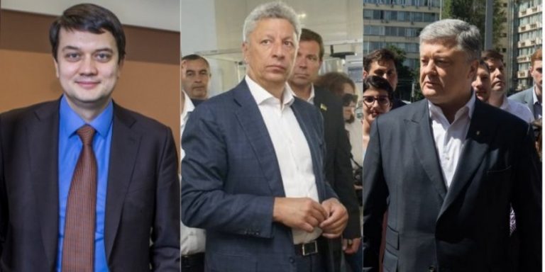 Разумков, Бойко и Порошенко — о марихуане и гей-браках