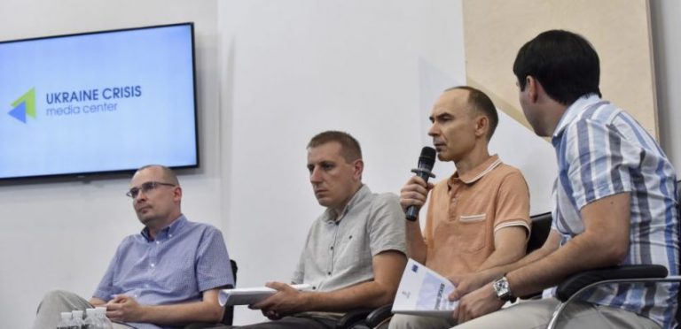 Презентация исследования «Практика реализации прав представителей ЛГБТКИ-сообщества в деятельности полиции и других институтов безопасности в местных общинах»