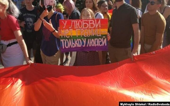 В Одессе прошел ЛГБТ-марш: трое людей задержаны