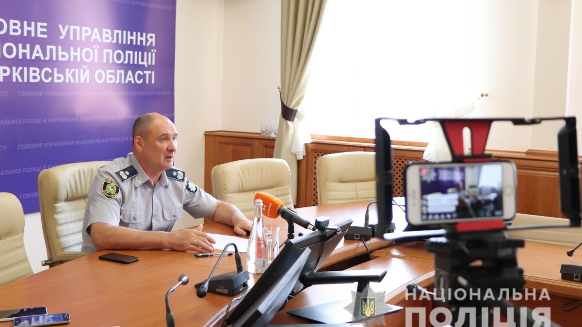 В Харькове всю полицию перевели в усиленный режим из-за Марша равенства