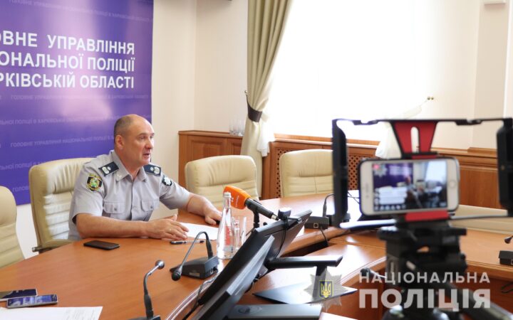 В Харькове всю полицию перевели в усиленный режим из-за Марша равенства