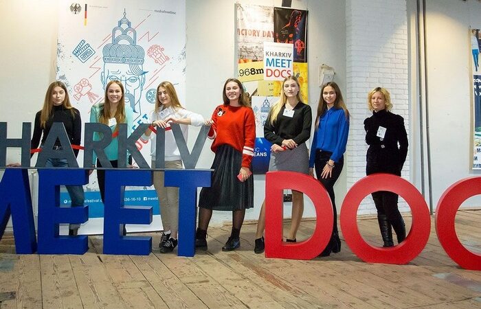 На Кharkiv MeetDocs поднимают социально значимые темы