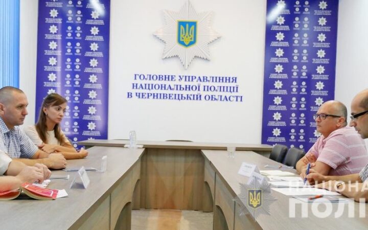 Полиция Буковины провела рабочую встречу с представителями Специальной мониторинговой миссии ОБСЕ