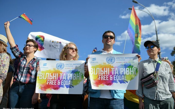 ХарьковПрайд: Миссия ООН призывает полицию действовать быстро