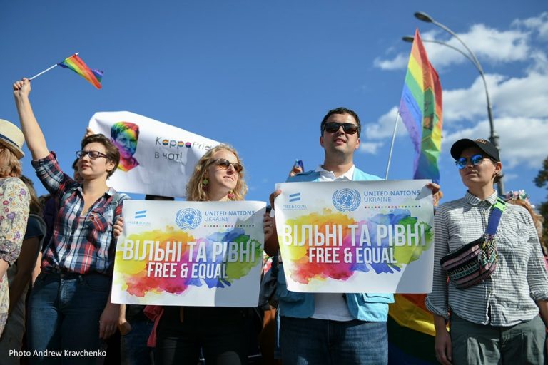 ХарьковПрайд: Миссия ООН призывает полицию действовать быстро