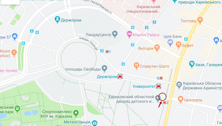 Как добраться на ХарьковПрайд Марш