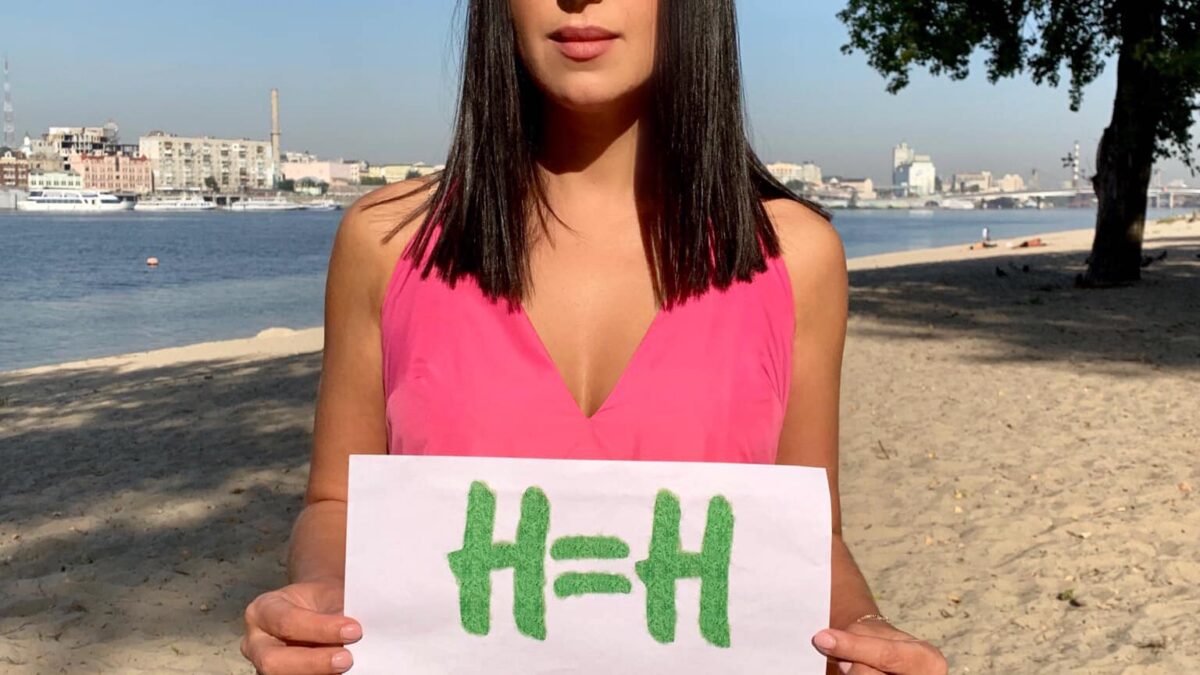 Джамала поддержала флешмоб #НравноН – Неопределяемый = непередающий