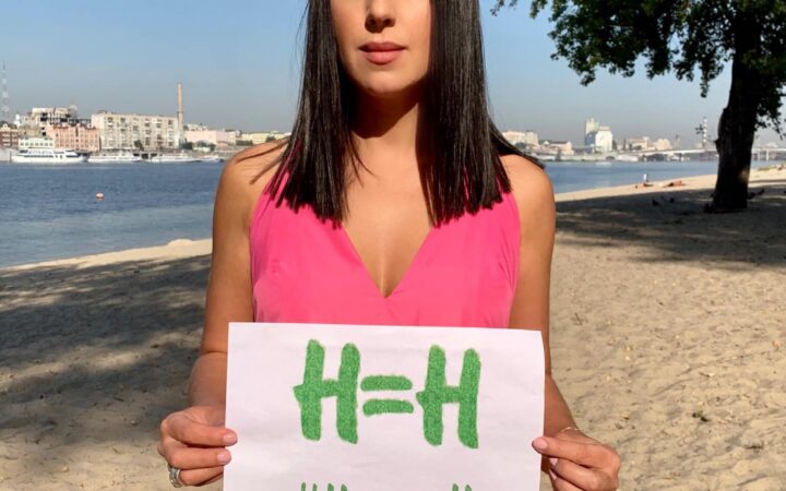 Джамала поддержала флешмоб #НравноН – Неопределяемый = непередающий