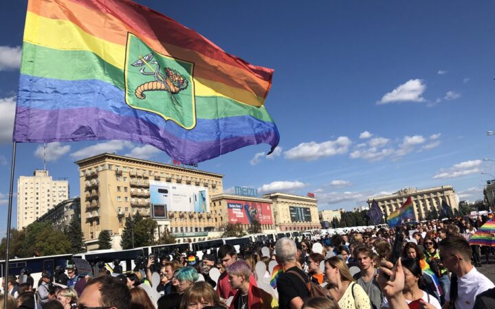 В посольстве США осудили насилие во время ЛГБТ-марша в Харькове