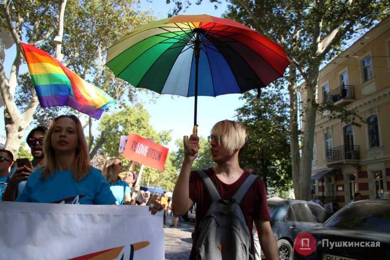 Свобода, равенство, любовь. Фоторепортаж с одесского Прайда